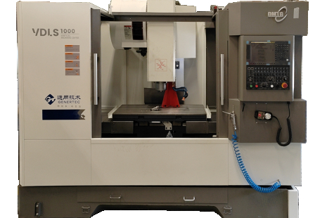 centrum_obrobcze_cnc_dmtg_vdls1000_3.png